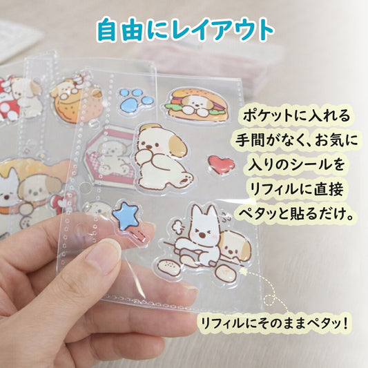 INNCLIVE シール帳 A7サイズ リフィル10枚付き INC-TCSBA7 7色