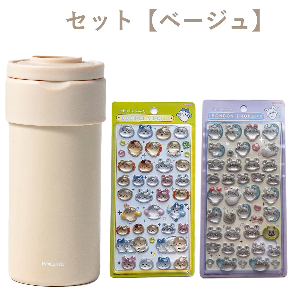 【同梱不可】【セット販売3点】ペットボトルホルダー1点+ボンボンドロップシール2枚(ちいかわ・みんな・ニコニコ+モモンガ)