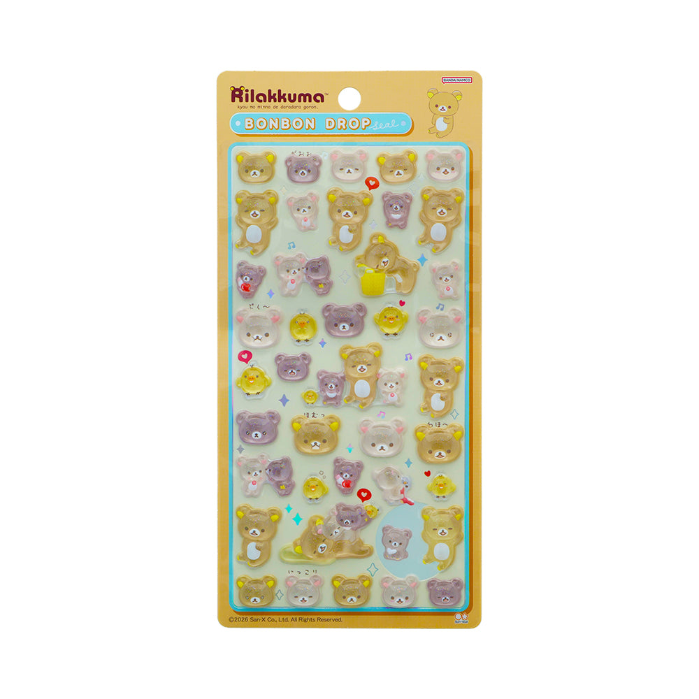 【同梱不可】【セット販売】【予約販売7月下旬発送予定】リラックマ シール手帳(SE68703)+ ボンボンドロップシール (ごゆるり S88176504)
