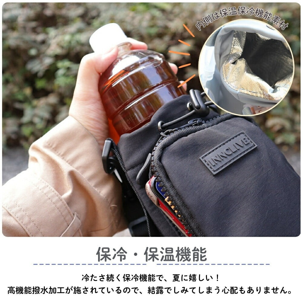 INNCLIVE ペットボトルホルダー 水筒カバー 保冷機能付き INC-TC-BH6