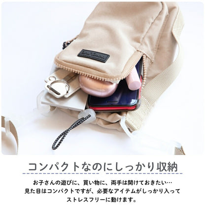 INNCLIVE ペットボトルホルダー 水筒カバー 保冷機能付き INC-TC-BH6