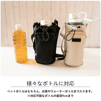 INNCLIVE ペットボトルホルダー 水筒カバー 保冷機能付き INC-TC-BH6