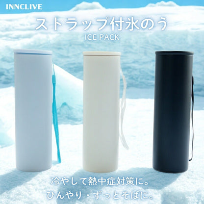 【同梱不可】【セット販売4点】氷のう魔法瓶 (INC-TC-PB2)1点＋ボンボンドロップシール churukira サンリオ(キティピンクS8815437＋マイメロS8815445＋ハンギョドンS8815453)