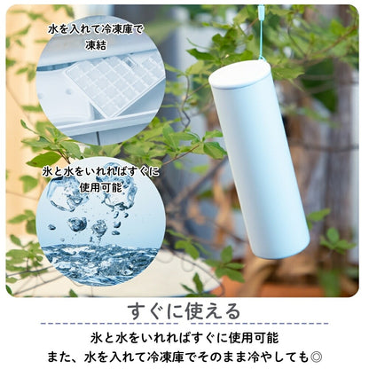 【同梱不可】【セット販売4点】氷のう魔法瓶 (INC-TC-PB2)1点＋ボンボンドロップシール churukira サンリオ(キティピンクS8815437＋マイメロS8815445＋ハンギョドンS8815453)