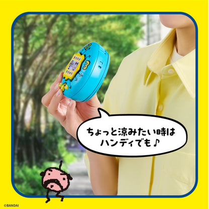 CCP きゃらニクス たまごっちハンディファン KH-HF01-TTG 首かけ USB充電式 usb type-c 置ける かわいい たまごっち 持ち歩き ストラップ付 軽量