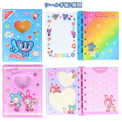 【同梱不可】【4点セット】ナルミヤセット シール手帳２種(S8543984・S8543992)＋ボンボンドロップシール2種(S8817464・S8817472)