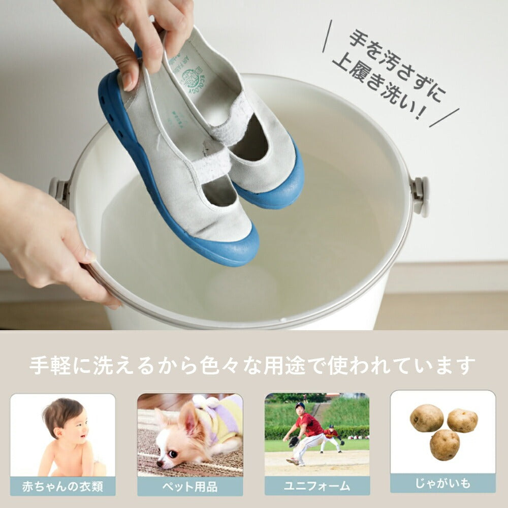 ウォッシュボーイ×INNCLIVE バケツ型洗濯機 TOM-12fi【電源コード1.6ｍモデル】