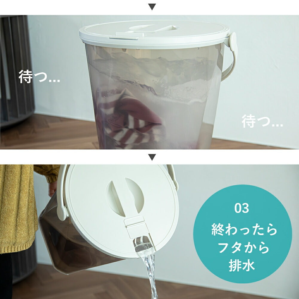ウォッシュボーイ×INNCLIVE バケツ型洗濯機 TOM-12fi【電源コード1.6m ウォッシュボーイ×INNCLIVE バケツ型洗濯機 TOM-12fi【電源コード1.6m