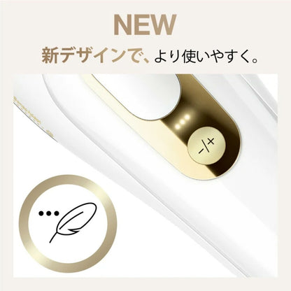 ブラウン 光脱毛器 シルク・エキスパート Pro5  PL-5243 BRAUN 家庭用 光美容器