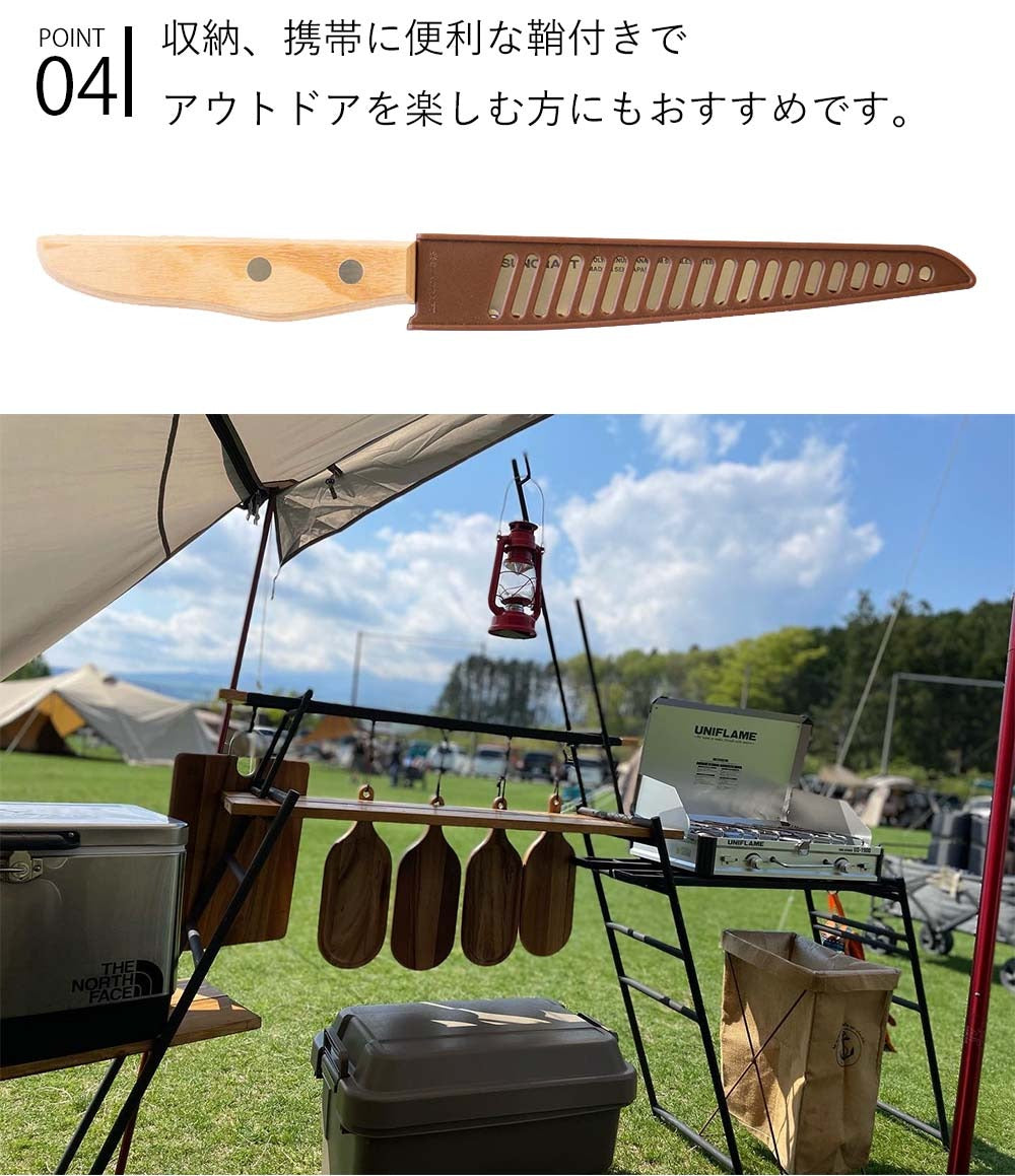 【会員限定価格】【正規販売店】SUNCRAFT(サンクラフト) パン切り包丁 せせらぎ 14ｃｍ MS-002 日本製 関の刃物 パンナイフ パン切りナイフ SUNCRAFT キッチン用品