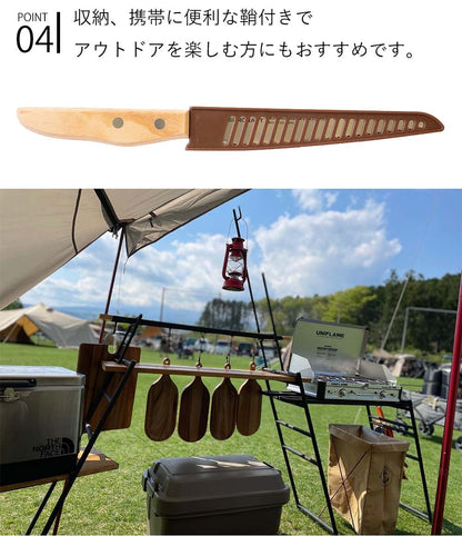 【会員限定価格】【正規販売店】SUNCRAFT(サンクラフト) パン切り包丁 せせらぎ 14ｃｍ MS-002 日本製 関の刃物 パンナイフ パン切りナイフ SUNCRAFT キッチン用品