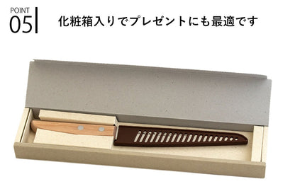 【会員限定価格】【正規販売店】SUNCRAFT(サンクラフト) パン切り包丁 せせらぎ 14ｃｍ MS-002 日本製 関の刃物 パンナイフ パン切りナイフ SUNCRAFT キッチン用品