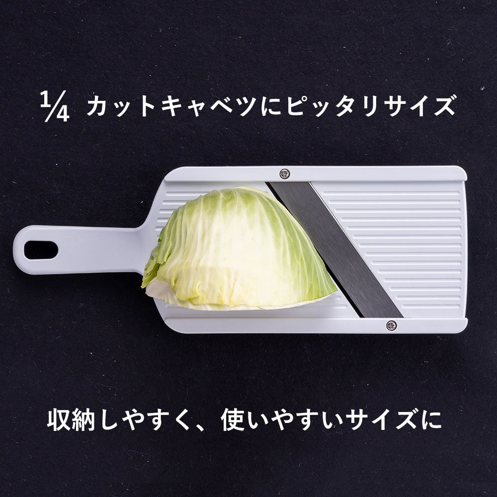 【会員限定価格】【【正規販売店】SUNCRAFT(サンクラフト) 包丁職人が作ったキャベツスライサー HS-01 日本製 関の刃物