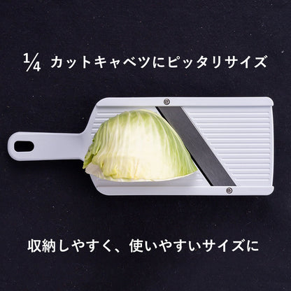 【会員限定価格】【【正規販売店】SUNCRAFT(サンクラフト) 包丁職人が作ったキャベツスライサー HS-01 日本製 関の刃物