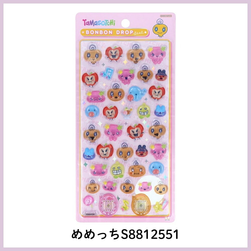 【予約販売】サンスター文具 ボンボンドロップシール たまごっち 4種類(まめっち・めめっち・くちぱっち・みみっち)