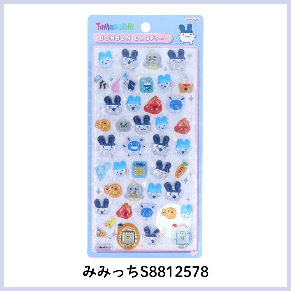 【予約販売】サンスター文具 ボンボンドロップシール たまごっち 4種類(まめっち・めめっち・くちぱっち・みみっち)