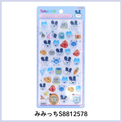 【予約販売】サンスター文具 ボンボンドロップシール たまごっち 4種類(まめっち・めめっち・くちぱっち・みみっち)