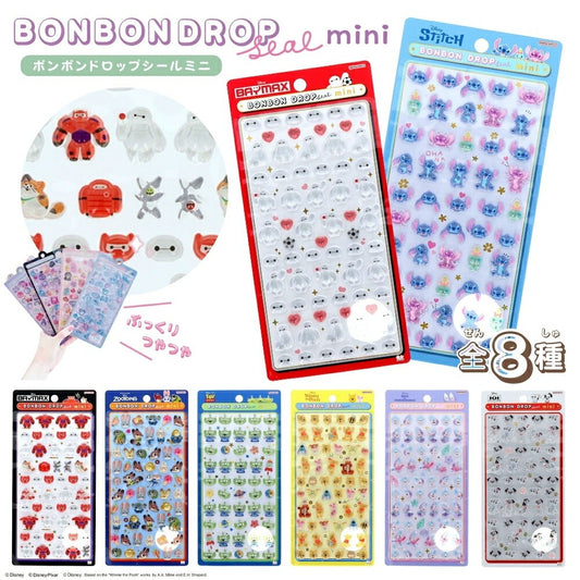 【会員限定販売ページ】サンスター文具　ボンボンドロップシール　ミニ　ディズニー【問い合わせ不可】送料330円