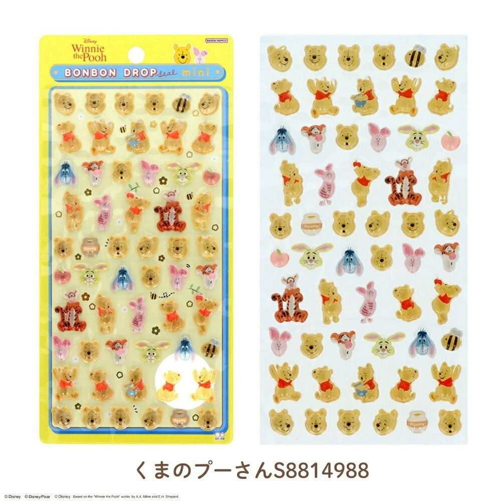 【会員限定販売ページ】サンスター文具　ボンボンドロップシール　ミニ　ディズニー【問い合わせ不可】送料330円