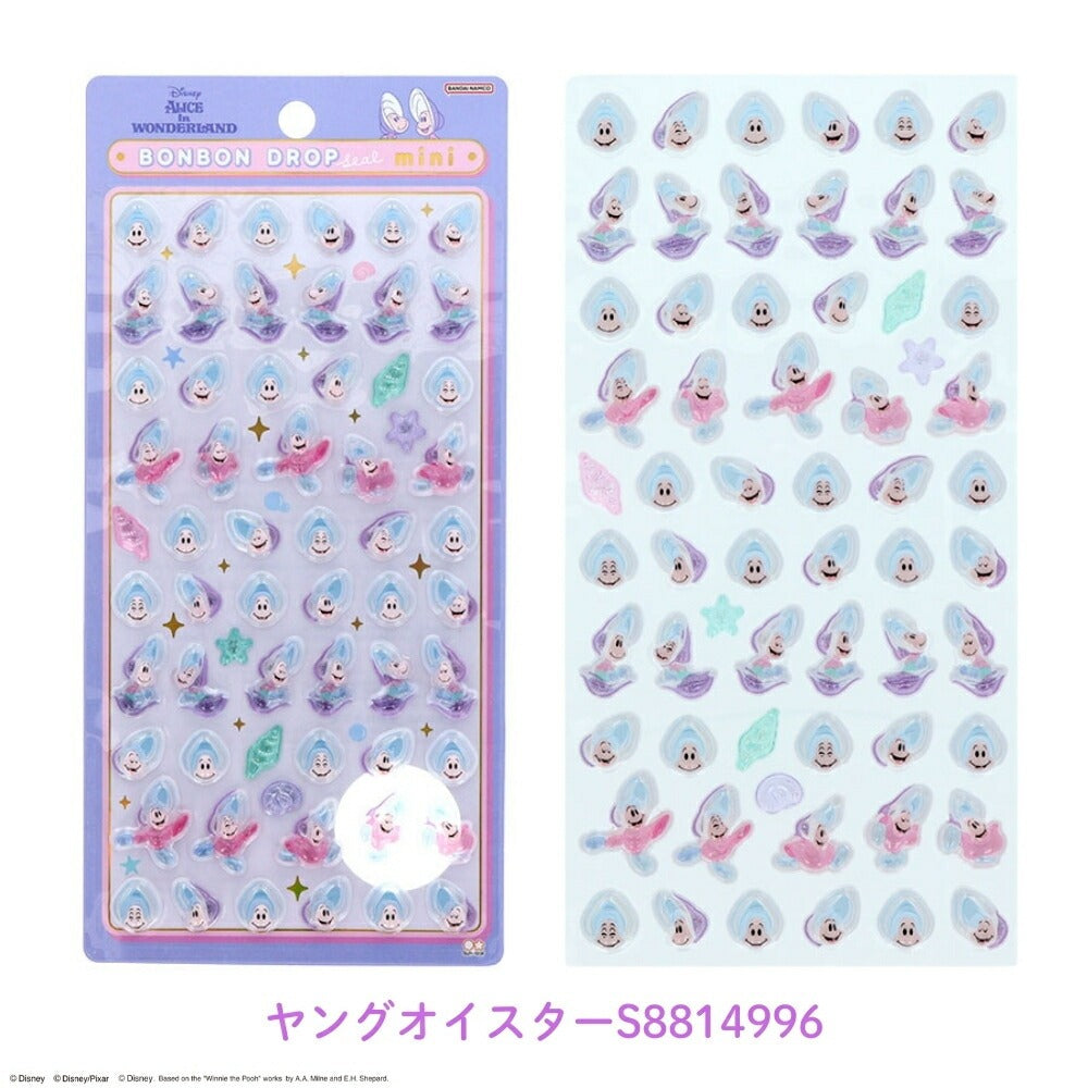 【会員限定販売ページ】サンスター文具　ボンボンドロップシール　ミニ　ディズニー【問い合わせ不可】送料330円