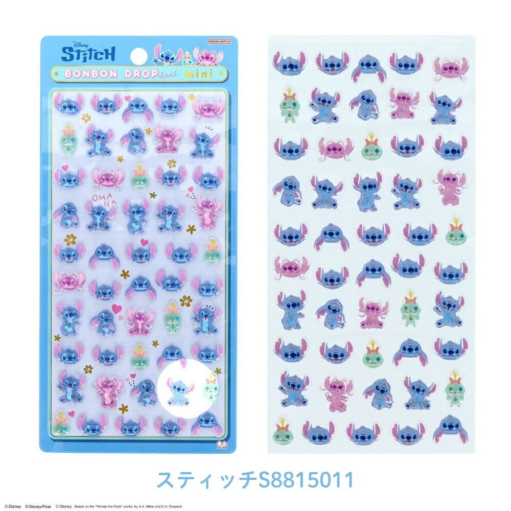 【会員限定販売ページ】サンスター文具　ボンボンドロップシール　ミニ　ディズニー【問い合わせ不可】送料330円