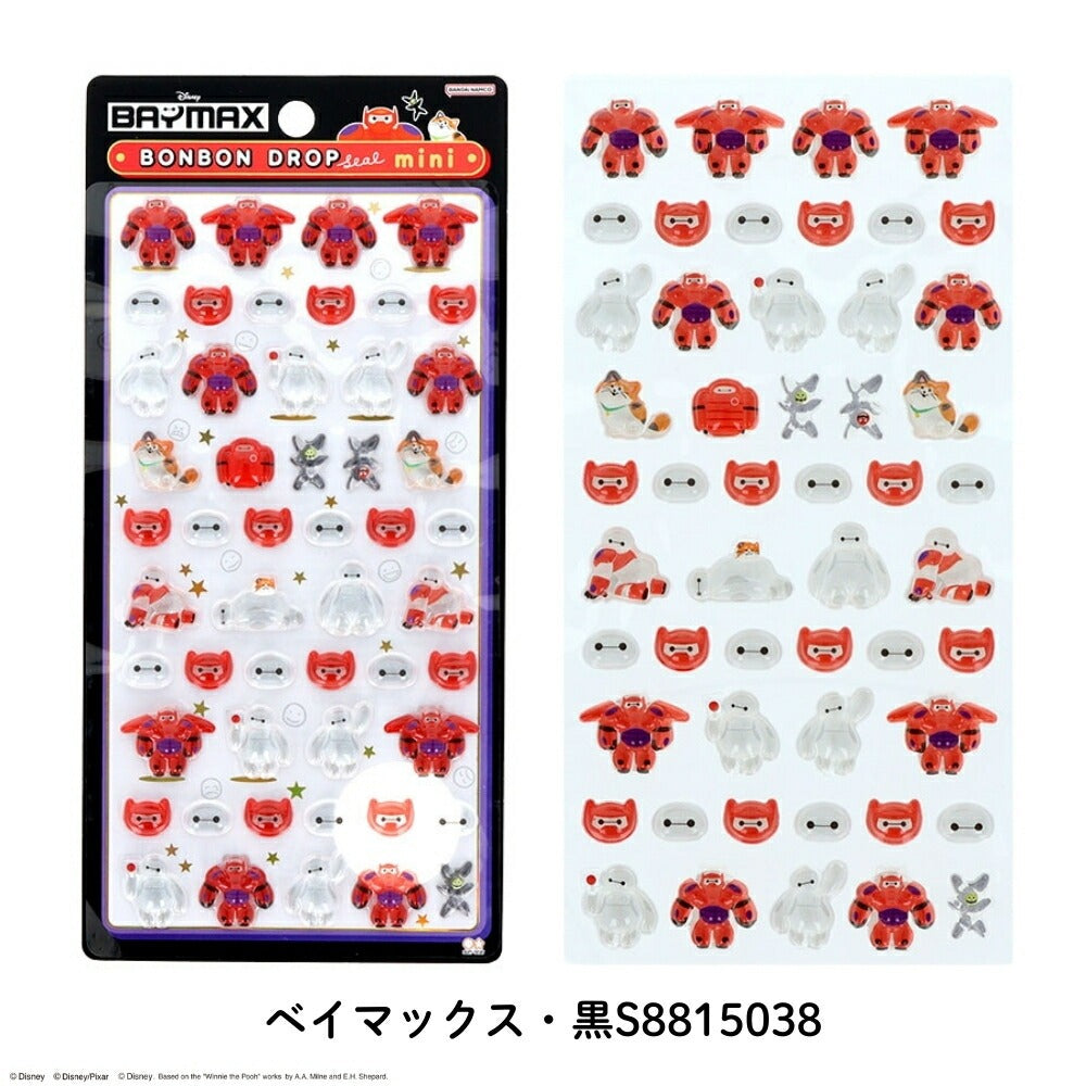 【会員限定販売ページ】サンスター文具　ボンボンドロップシール　ミニ　ディズニー【問い合わせ不可】送料330円