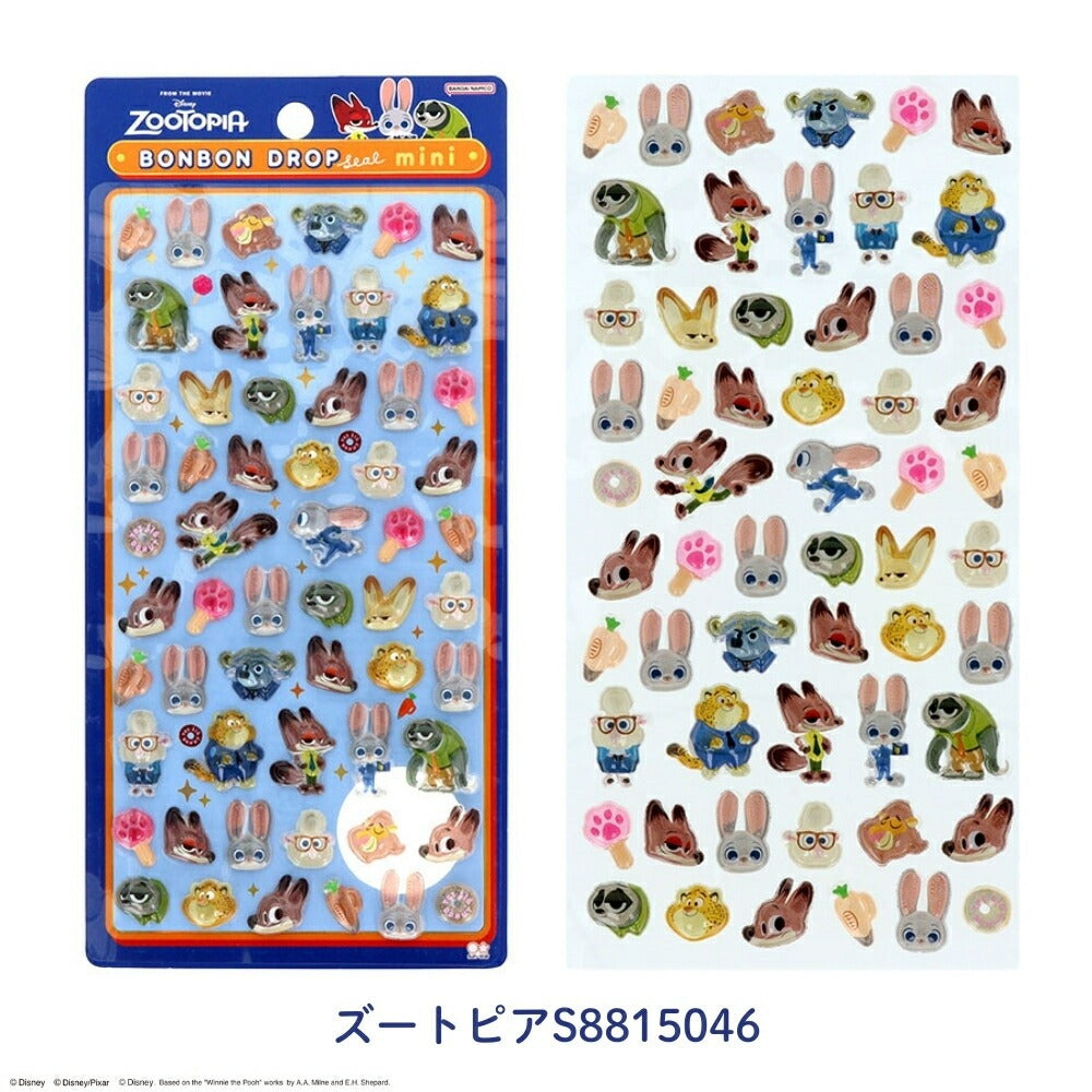 【会員限定販売ページ】サンスター文具　ボンボンドロップシール　ミニ　ディズニー【問い合わせ不可】送料330円