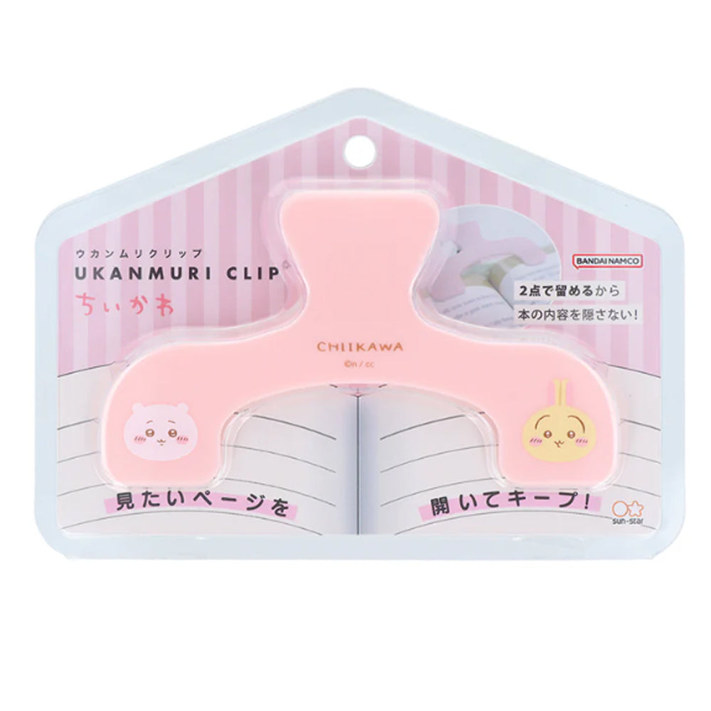 【同梱不可】予約販売6月下旬発送予定【ちいかわ ウカンムリセット販売】ウカンムリクリップ　ちいかわ×うさぎ　S3625265　＋ボンボンドロップ(みんな・ニコニコS8542953)