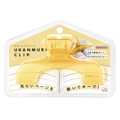 【同梱不可】予約販売6月下旬発送予定【セット販売】サンスター文具　ウカンムリクリップ　デイムーン　S3625842　＋ボンボンドロップ　お茶犬(たべものS8816034)
