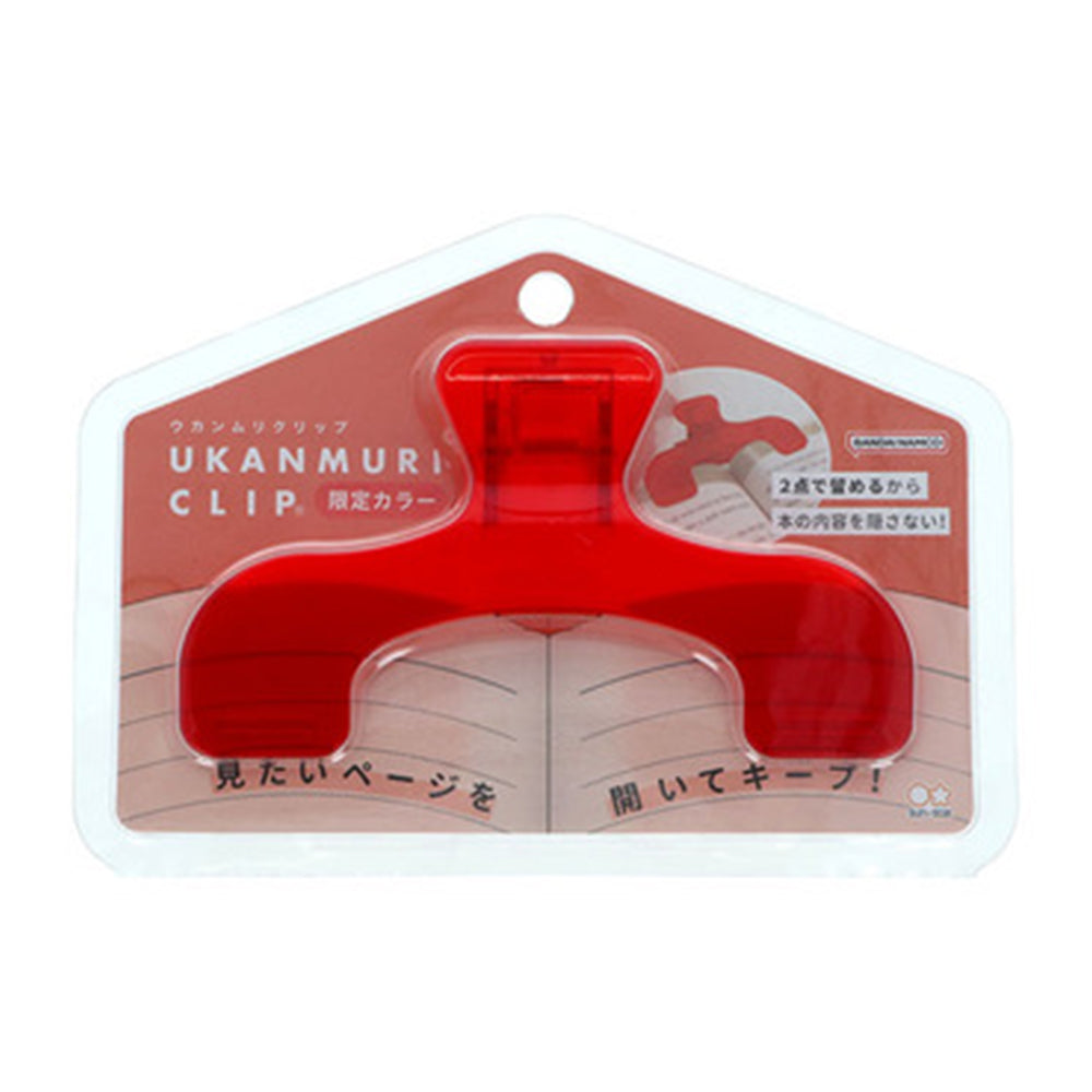 【同梱不可】予約販売6月下旬発送予定【セット販売】サンスター文具 ウカンムリクリップ　限定カラー 赤 S9496564 ＋ ボンボンドロップシール ノンタン・タータン S8816794