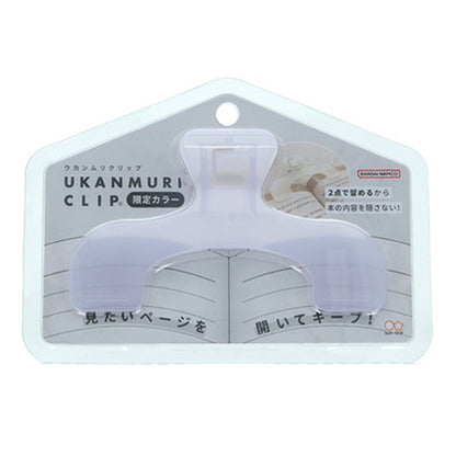 【同梱不可】予約販売6月下旬発送予定【セット販売】【セット販売】サンスター文具 ウカンムリクリップ 限定カラー 白 S9496572 ＋ ボンボンドロップシール ノンタン・もぐもぐもぐ S8816808