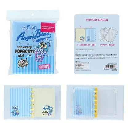 【同梱不可】【セット販売】【予約販売7月下旬発送予定】エンジェルブルーセット　シール手帳(エンジェルブルーS2176203)＋　ボンボンドロップシール(エンジェルブルーS8817464)