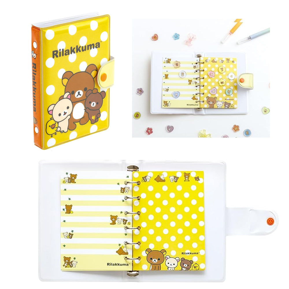 同梱不可】【セット販売】【予約販売7月下旬発送予定】リラックマ