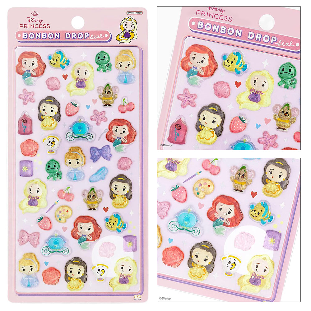 【同梱不可】【セット販売3点】ピンクシリーズ　ディズニープリンセス(S8812020)＋メゾピアノ(S2176211)＋リフィル10枚(INC-TCSBA7R1)
