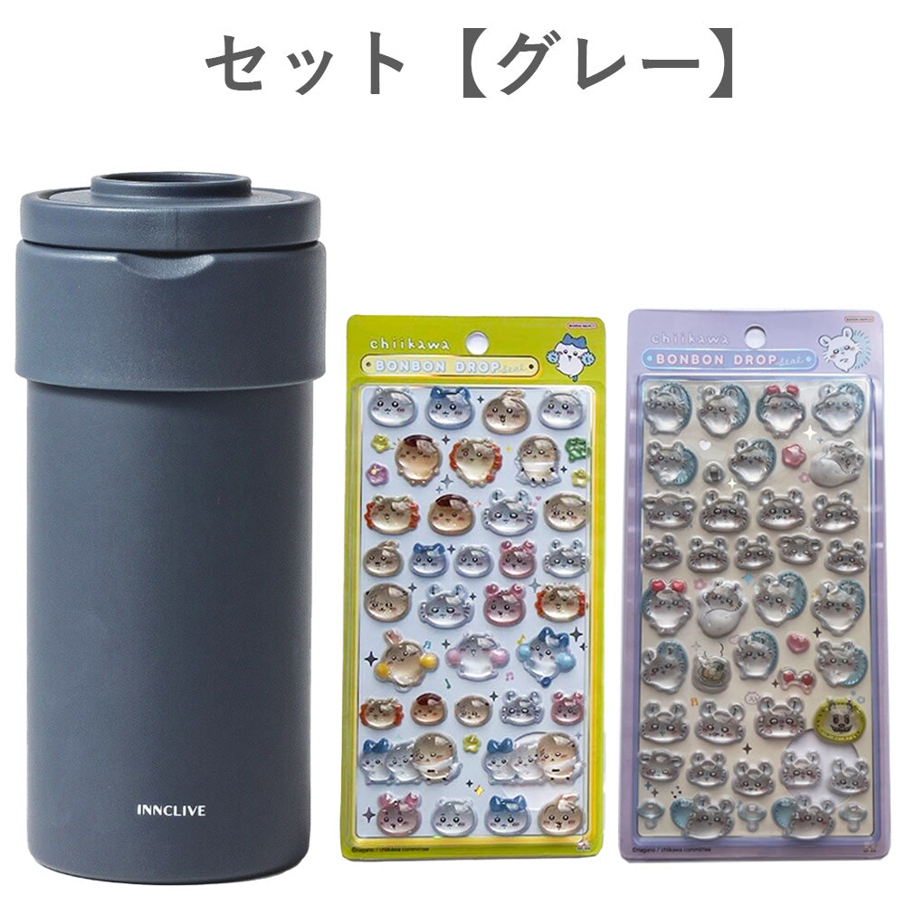 【同梱不可】【セット販売3点】ペットボトルホルダー1点＋ボンボンドロップシール2枚(ちいかわ・みんな・ニコニコ＋モモンガ)