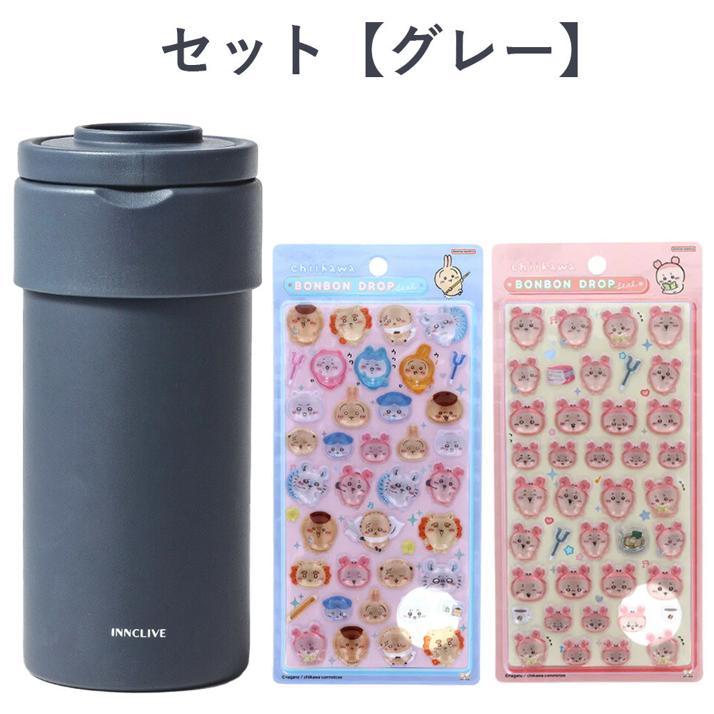 【同梱不可】【セット販売3点】ペットボトルホルダー1点＋ボンボンドロップシール2枚 ちいかわ(みんな・ポーズS8542961＋古本屋S8542937)