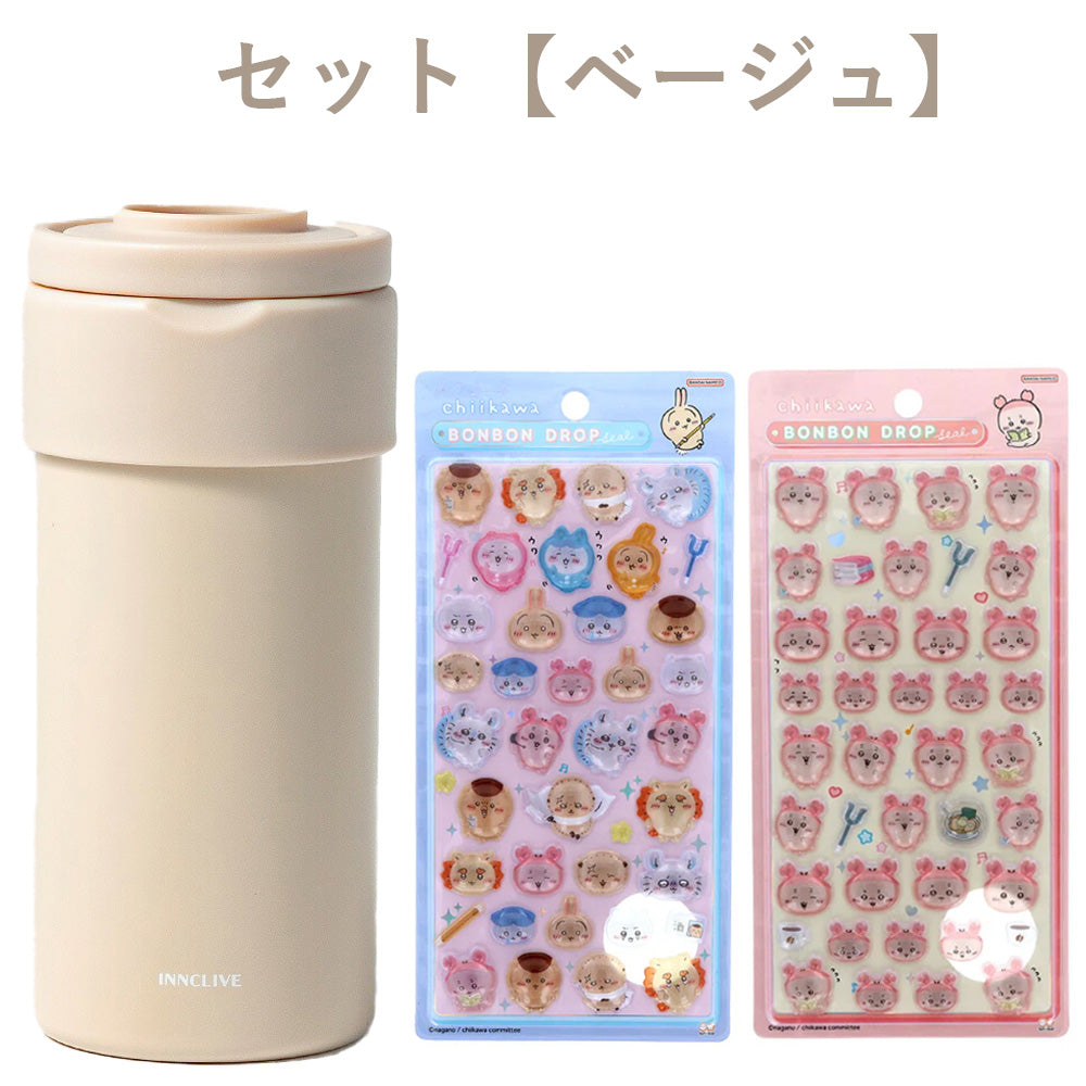 【同梱不可】【セット販売3点】ペットボトルホルダー1点＋ボンボンドロップシール2枚 ちいかわ(みんな・ポーズS8542961＋古本屋S8542937)