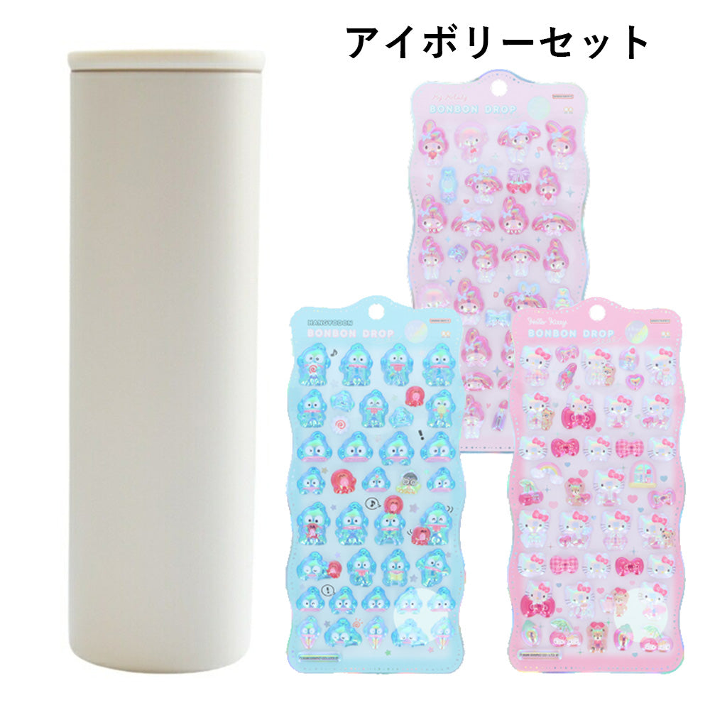 【同梱不可】【セット販売4点】氷のう魔法瓶 (INC-TC-PB2)1点＋ボンボンドロップシール churukira サンリオ(キティピンクS8815437＋マイメロS8815445＋ハンギョドンS8815453)