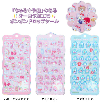 【同梱不可】【セット販売4点】氷のう魔法瓶 (INC-TC-PB2)1点＋ボンボンドロップシール churukira サンリオ(キティピンクS8815437＋マイメロS8815445＋ハンギョドンS8815453)