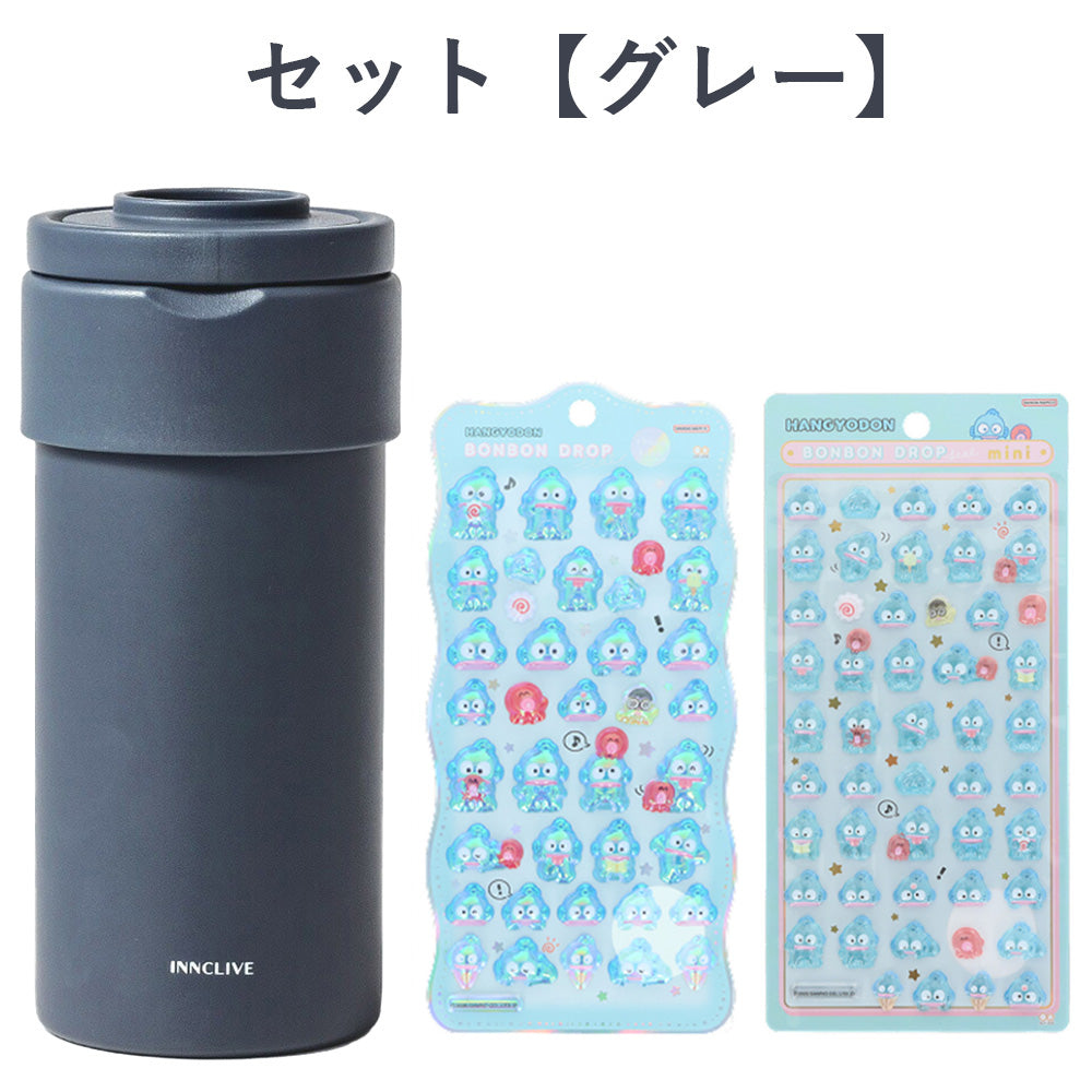 【同梱不可】【セット販売3点】【ハンギョドン】ペットボトルホルダー1点＋ボンボンドロップシール2枚(churukira/S8815453＋ミニ/S8815097)