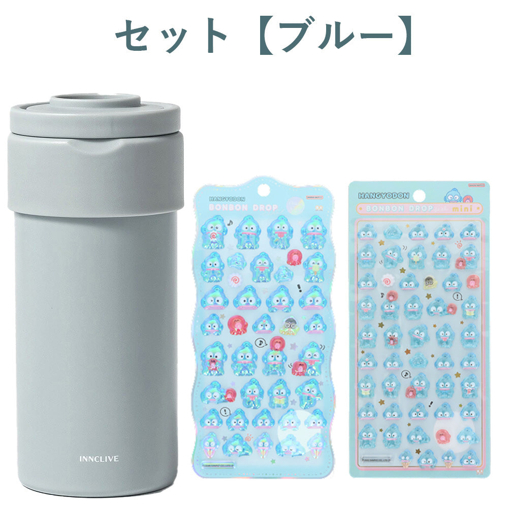 【同梱不可】【セット販売3点】【ハンギョドン】ペットボトルホルダー1点＋ボンボンドロップシール2枚(churukira/S8815453＋ミニ/S8815097)