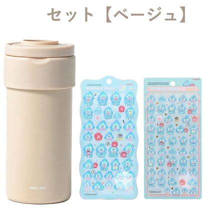 【同梱不可】【セット販売3点】【ハンギョドン】ペットボトルホルダー1点＋ボンボンドロップシール2枚(churukira/S8815453＋ミニ/S8815097)