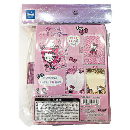 【同梱不可】【セット販売3点】【キティ】カミオジャパン シール手帳 (307364) ＋ リフィル(307485)　ボンボンボンドロップシール(S8815437)