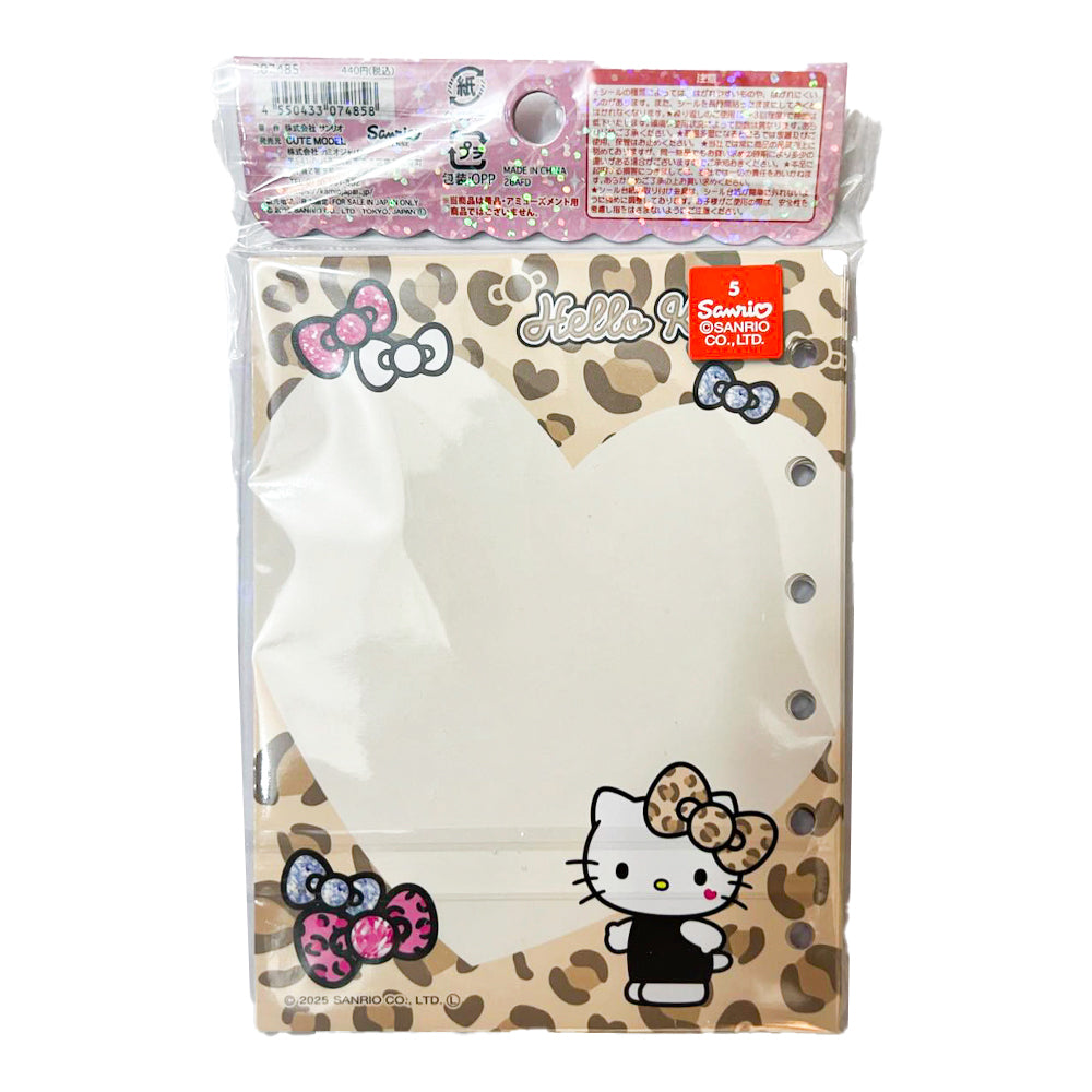 【同梱不可】【セット販売3点】【キティ】カミオジャパン シール手帳 (307364) ＋ リフィル(307485)　ボンボンボンドロップシール(S8815437)