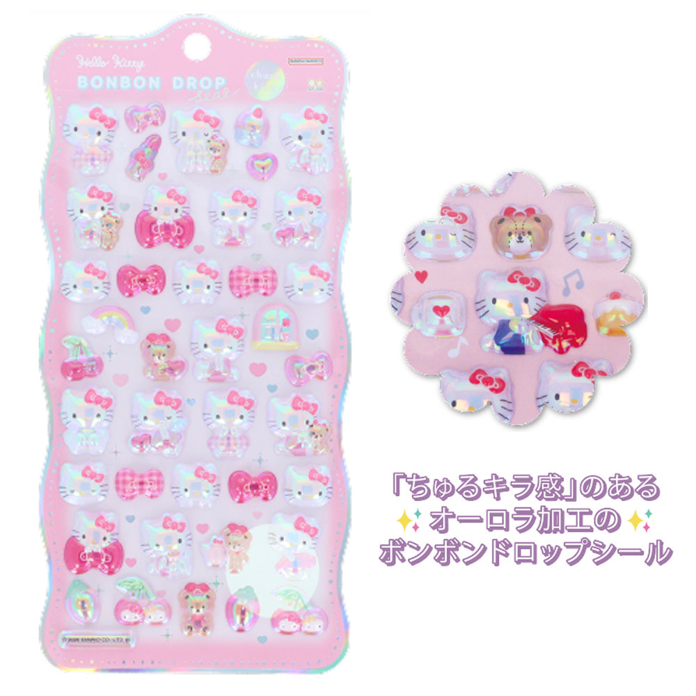 【同梱不可】【セット販売3点】【キティ】カミオジャパン シール手帳 (307364) ＋ リフィル(307485)　ボンボンボンドロップシール(S8815437)