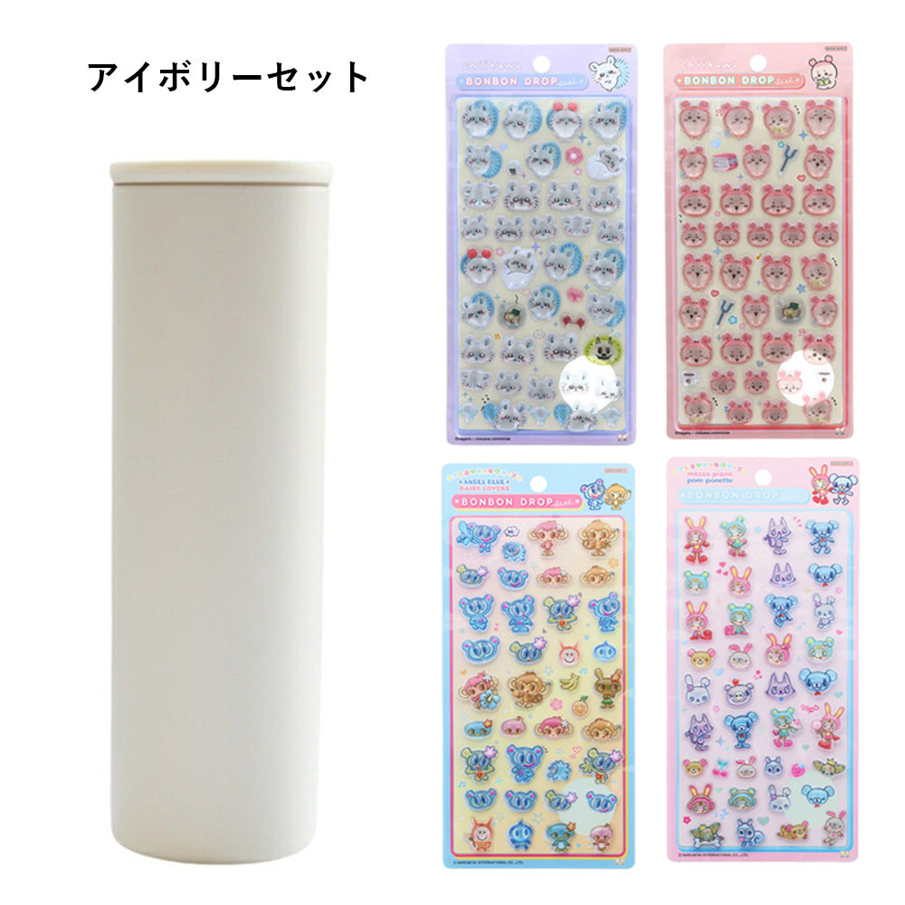 【同梱不可】【セット販売5点】氷のう魔法瓶1点 INC-TC-PB2＋ボンボンドロップ4点(S8817464＋S8817472＋S8542929＋S8542937)