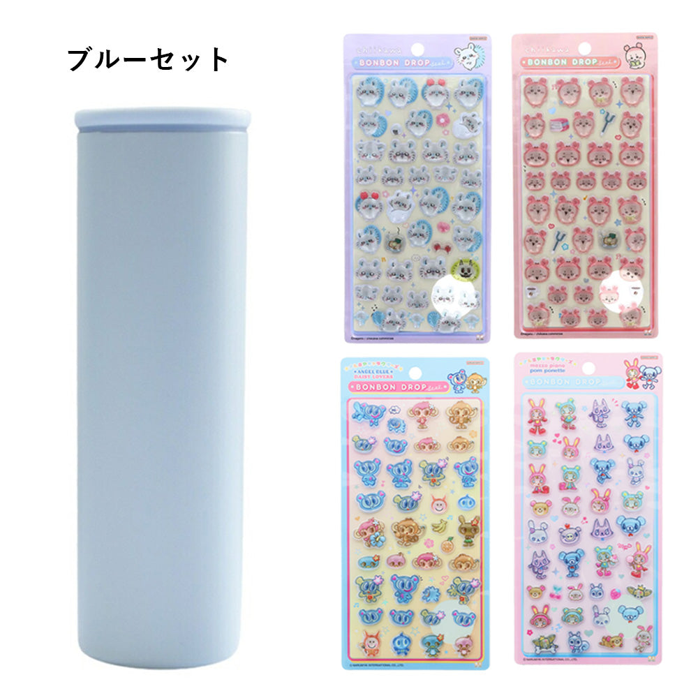 【同梱不可】【セット販売5点】氷のう魔法瓶1点 INC-TC-PB2＋ボンボンドロップ4点(S8817464＋S8817472＋S8542929＋S8542937)