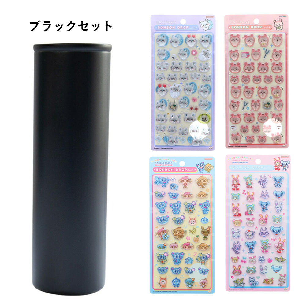 【同梱不可】【セット販売5点】氷のう魔法瓶1点 INC-TC-PB2＋ボンボンドロップ4点(S8817464＋S8817472＋S8542929＋S8542937)