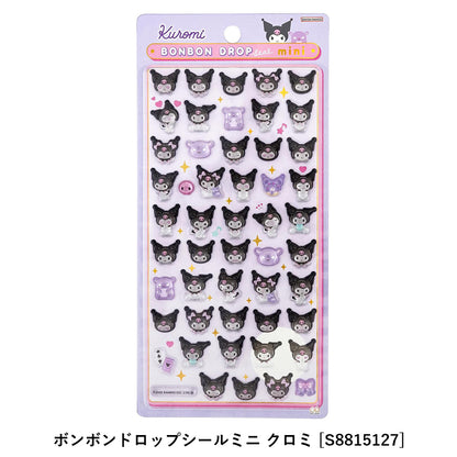 【同梱不可】【セット販売3点【クロミ】サンスター文具 シール手帳 (クロミY2K S8541752) ＋ボンドロ(クロミミニ S8815127)＋リフィル(INC-TCSBA7R1)