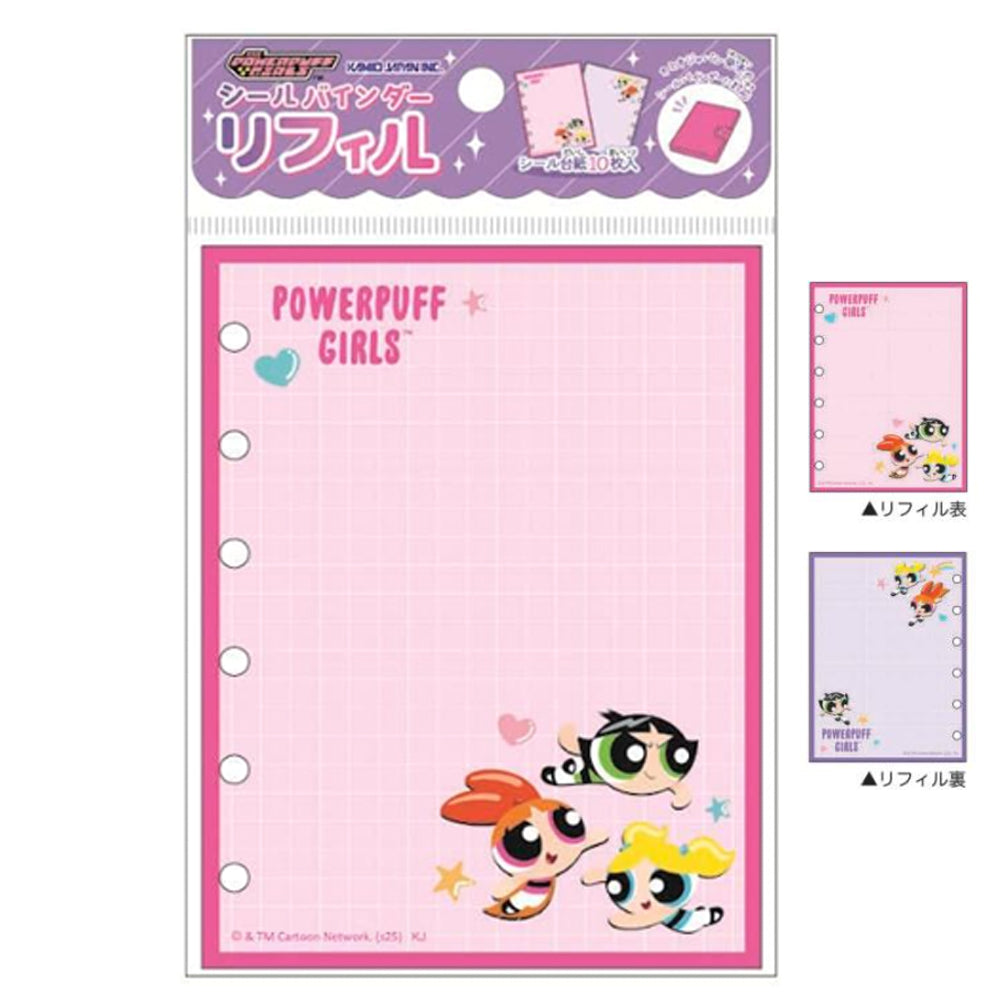 【同梱不可】【リフィル3点セット】【平成女子キャラ】ボンドロ(S8817472)＋リフィル(307488）＋リフィル(INC-TCSBA7R1)